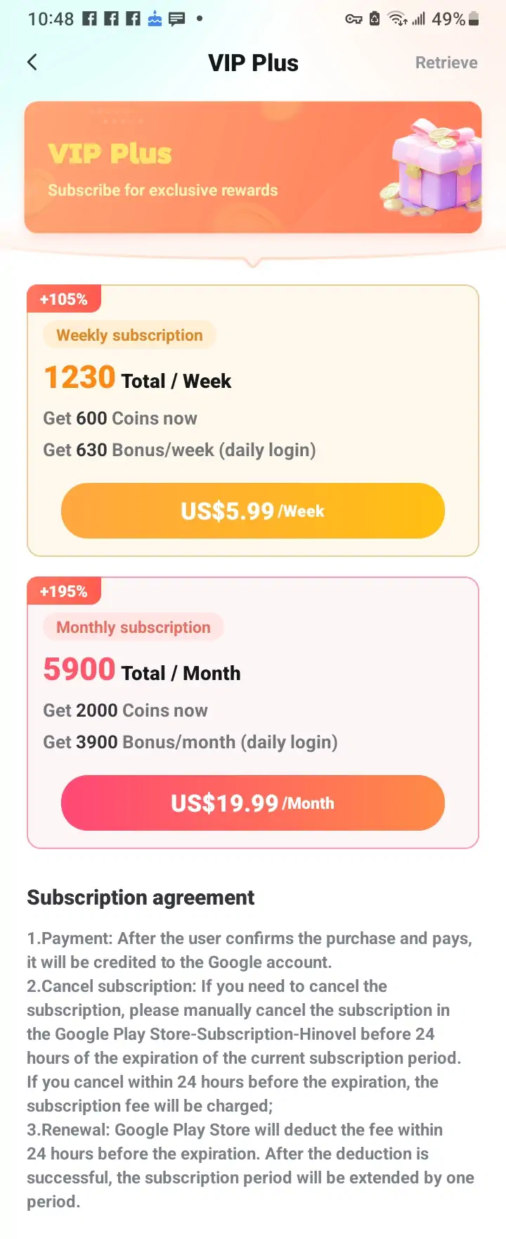 Hinovel 订阅会员页_2023 12 02