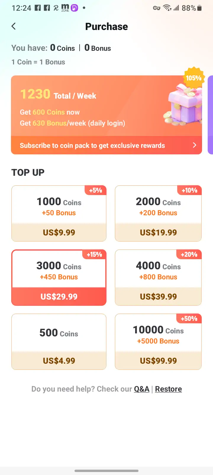 Hinovel 书币商店页_2023 12 02