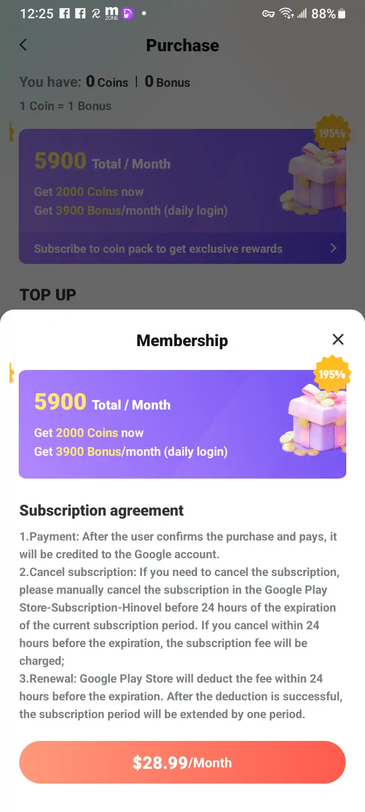 Hinovel 书币商店页 月订阅会员弹窗_2023 12 02