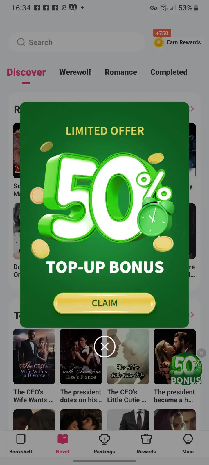 IReader 首页-活动弹窗-充值优惠_2023 12 04