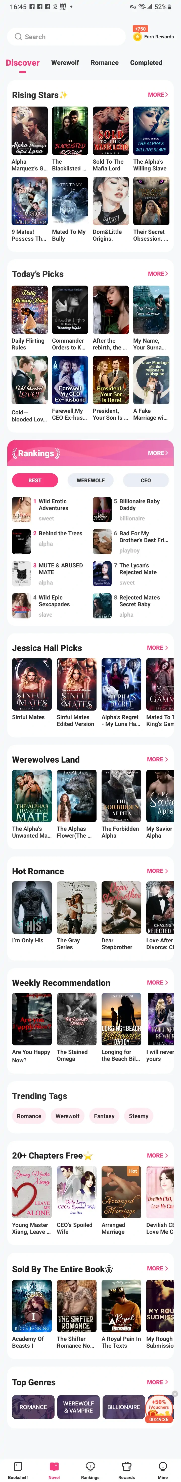 IReader 首页_2023 12 12