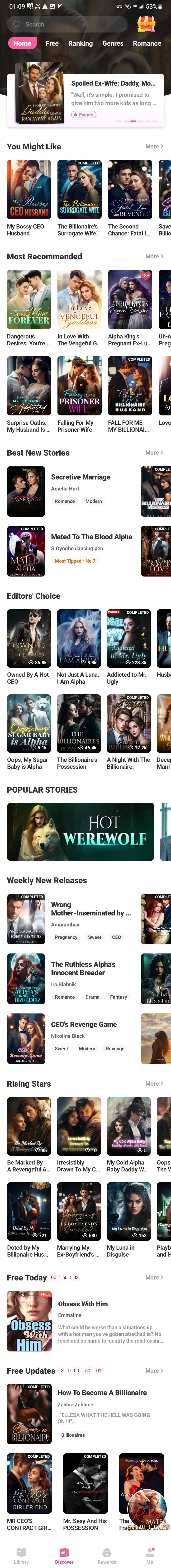 MoboReader 首页_2023 12 29