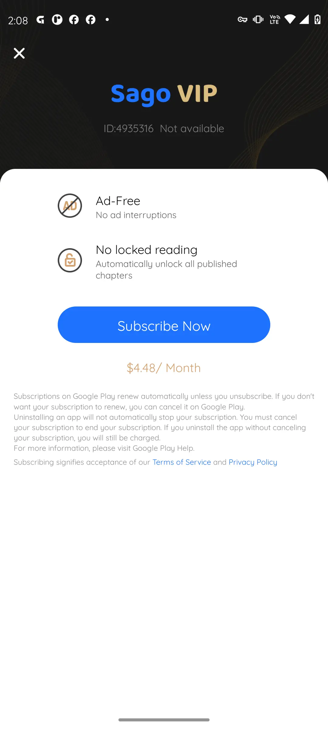 Sago 订阅会员页_2024 03 01