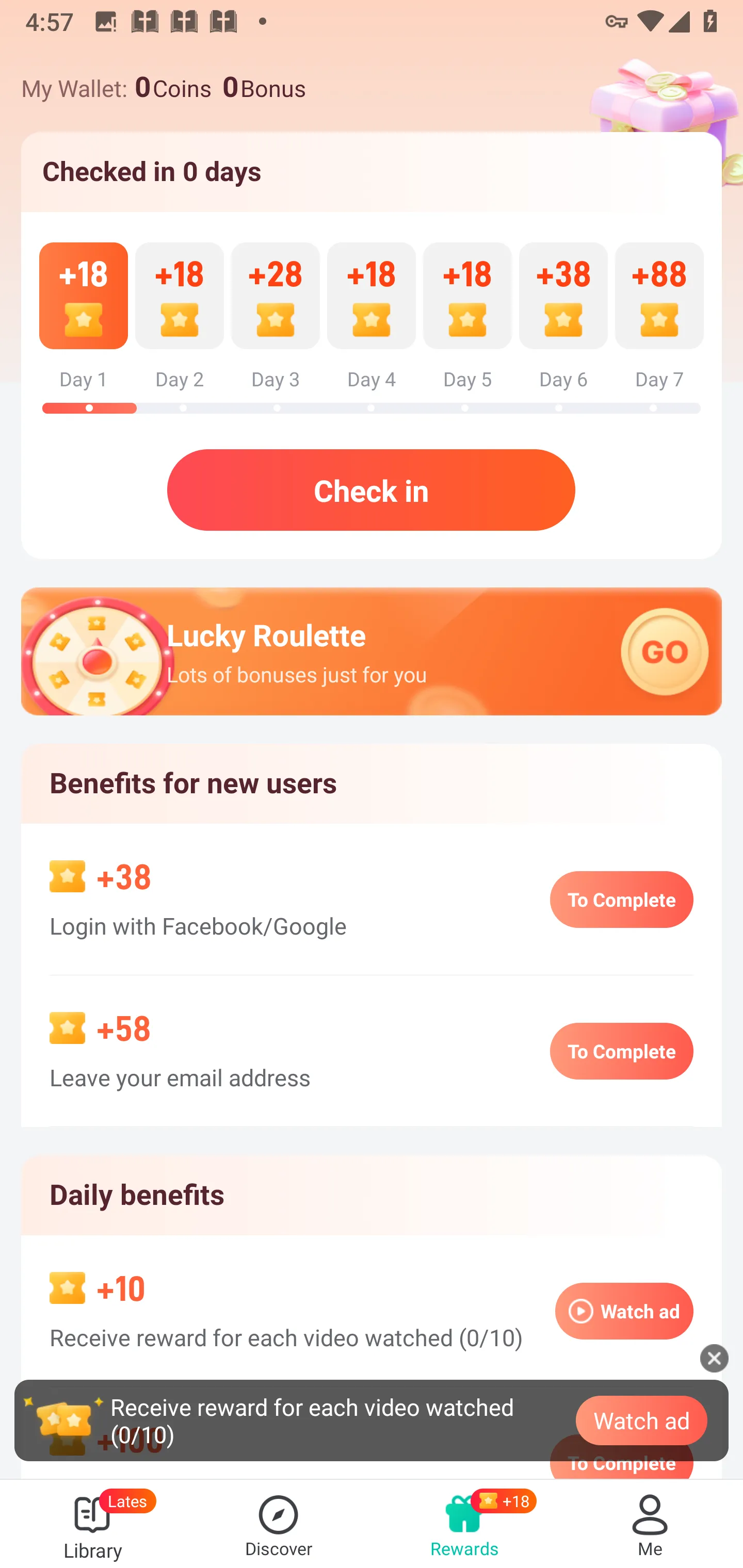Hinovel 福利页 未签到 Tab页首屏_2024 07 31