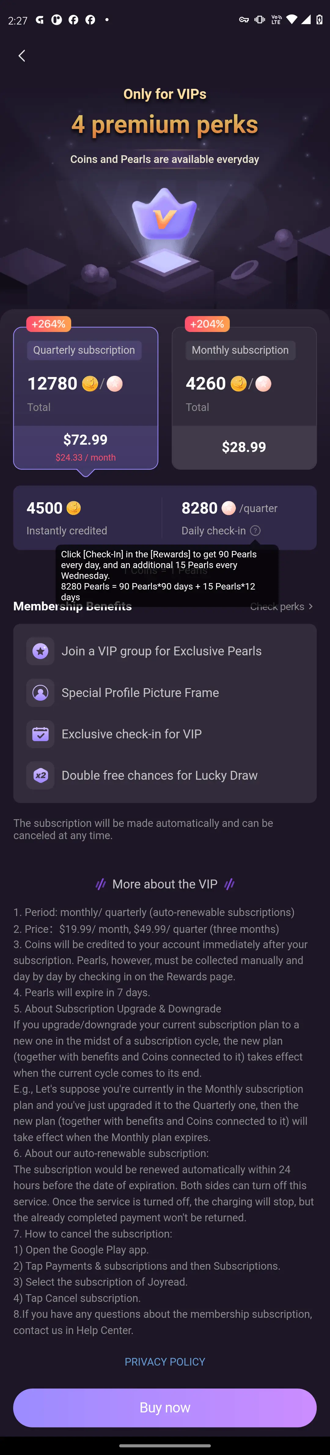 Joyread 订阅会员页_2024 03 01