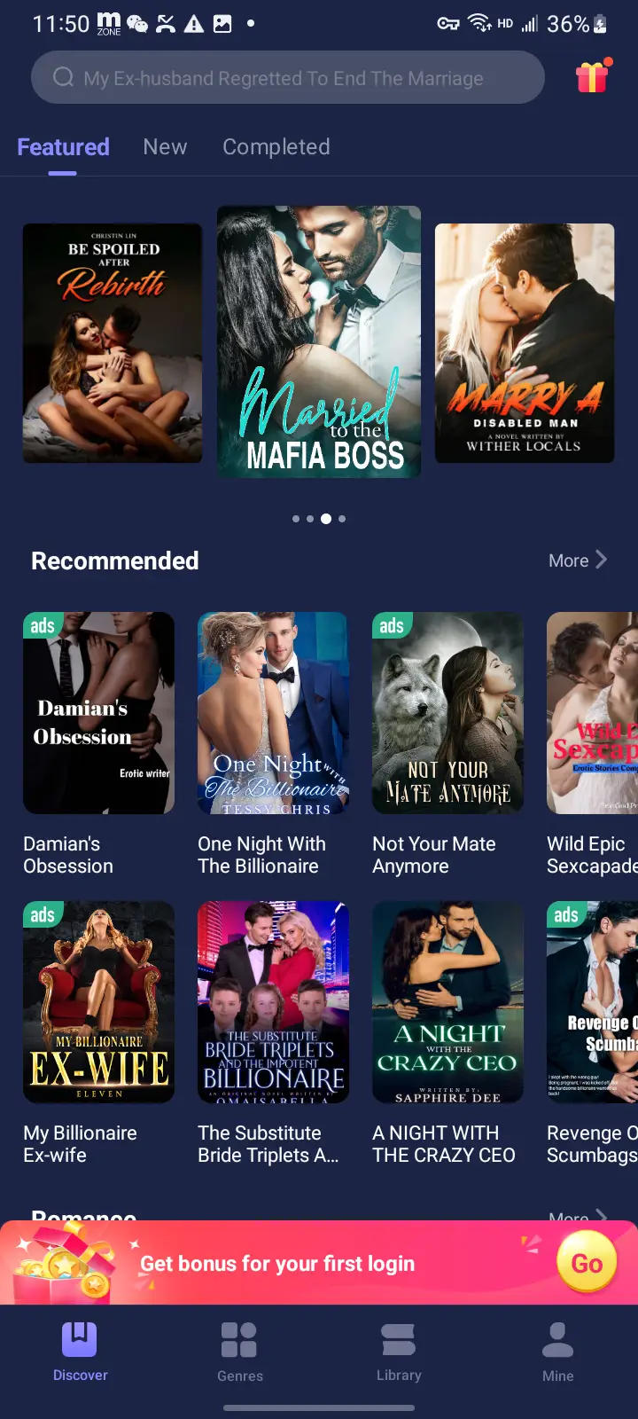 Sago Novel 首页 登录引导横栏_2024 03 23